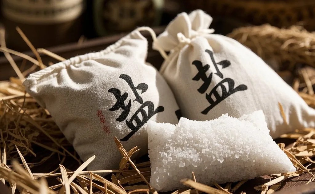 盐的医药价值与康健应用